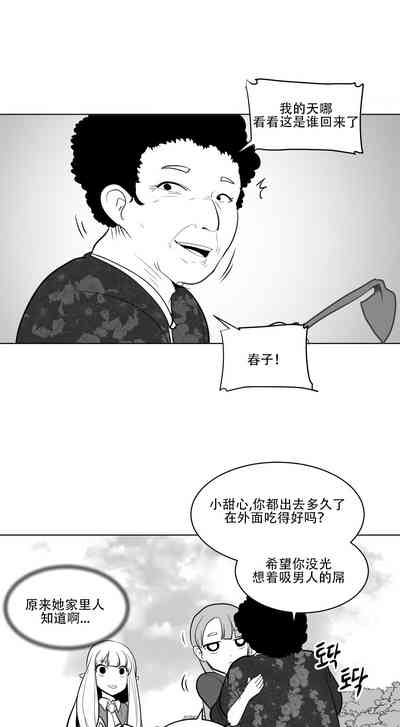 第188頁圖