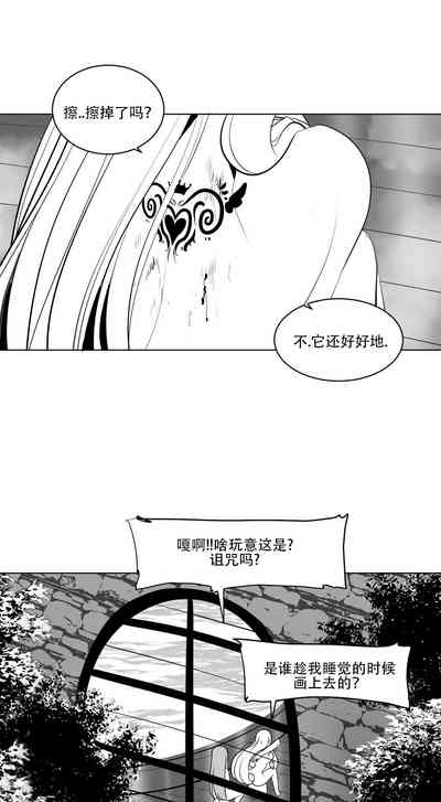 第200頁圖