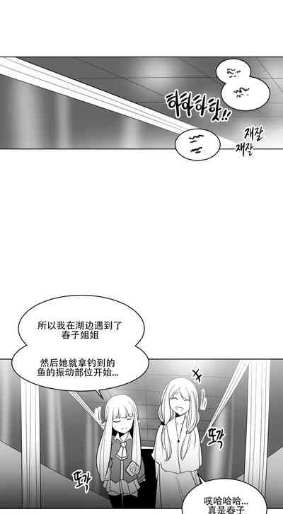 第204頁圖