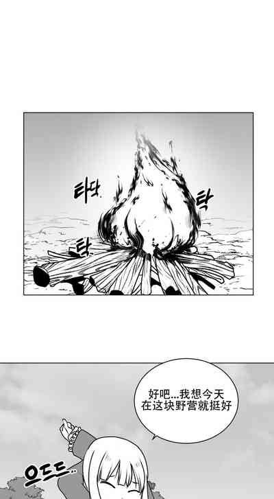 第20頁圖