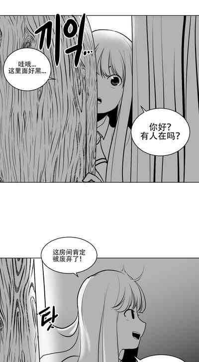 第32頁圖