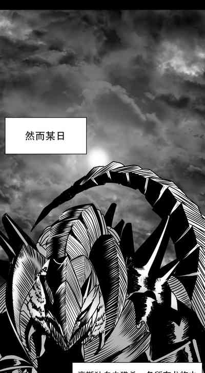 第4頁圖