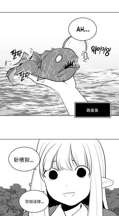 第64頁圖