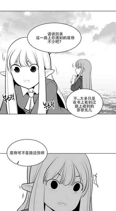 第68頁圖