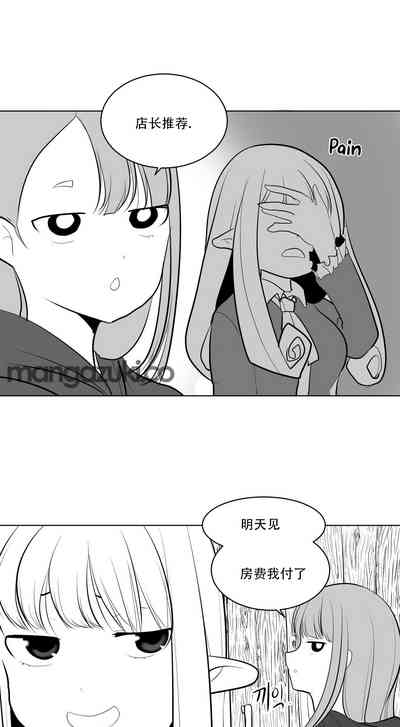 第76頁圖