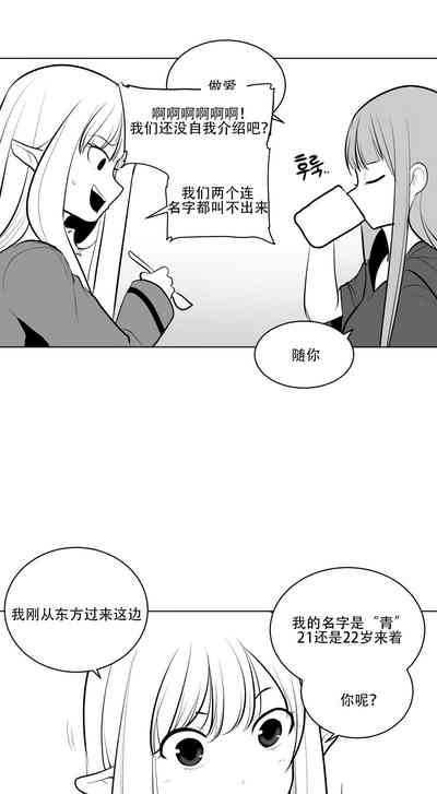 第84頁圖