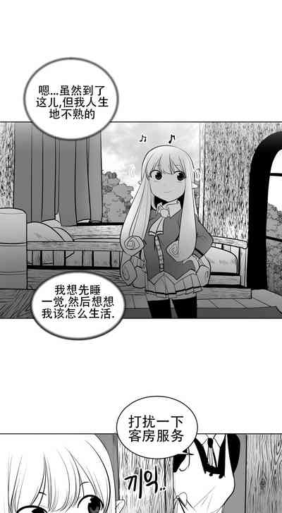 第8頁圖