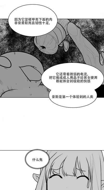 第96頁圖