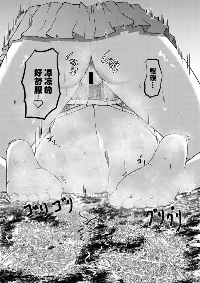 第4頁圖