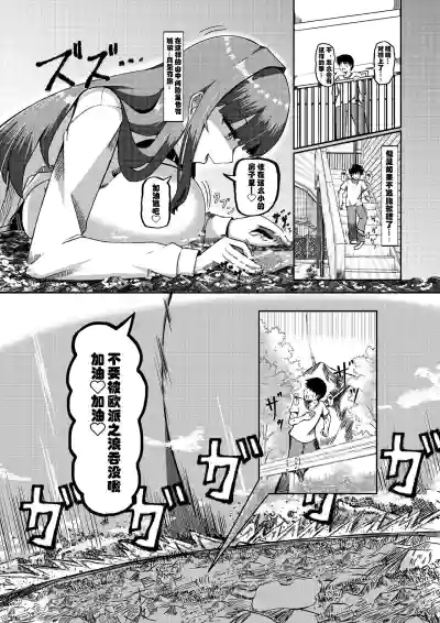 第4頁圖