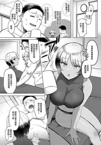 第4頁圖