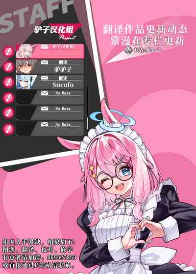 第24页图