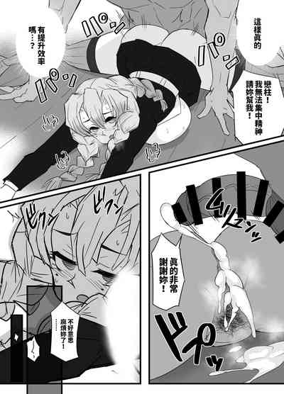 第24页图