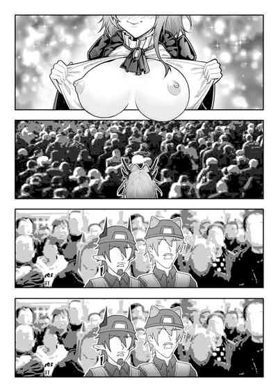 第104页图