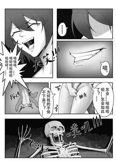 第24页图