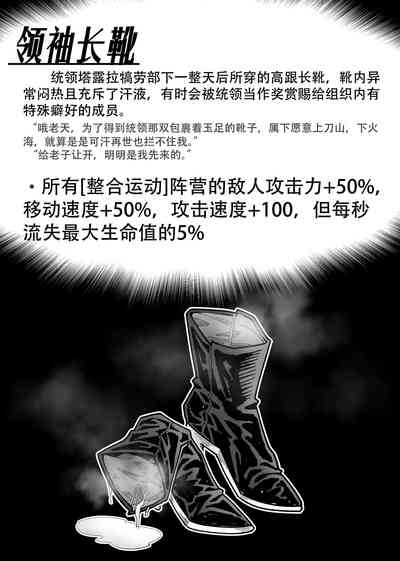 第60页图