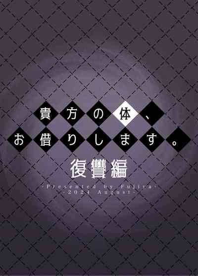 第32頁圖
