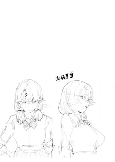 第40页图