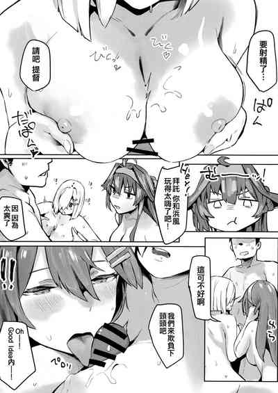 第24頁圖