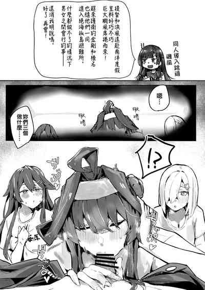 第4頁圖