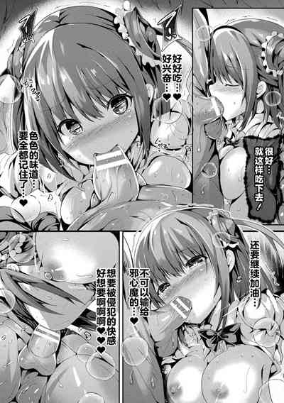 第104页图