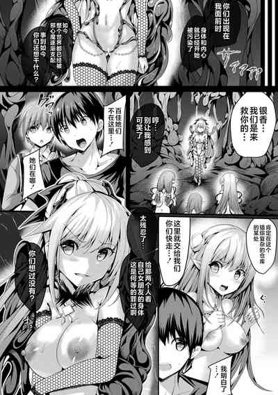 第120页图