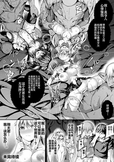 第148页图