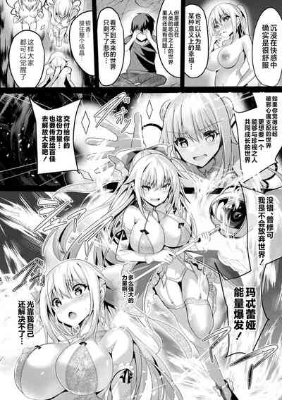 第152页图