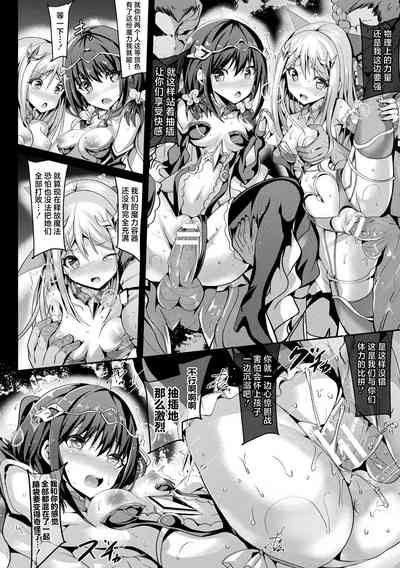 第72页图