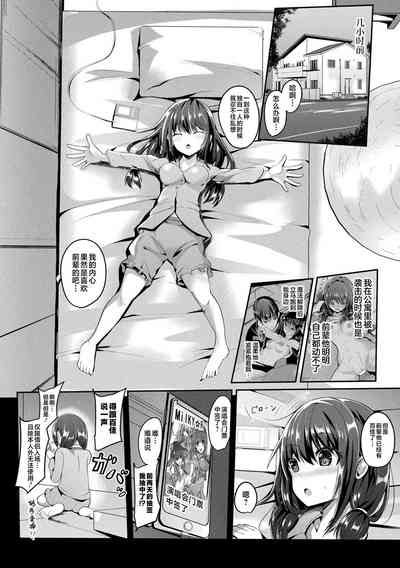 第8页图