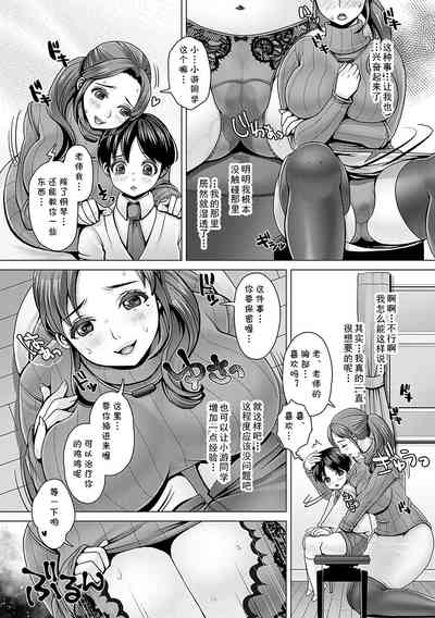 第4頁圖