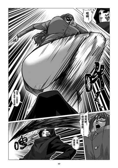 第20頁圖