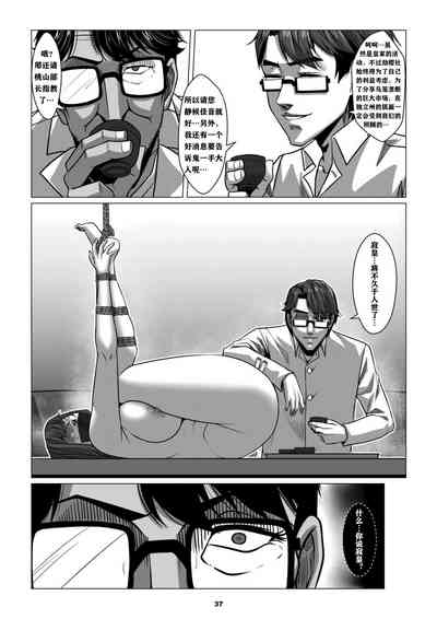 第40頁圖