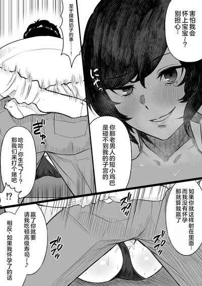 第16页图
