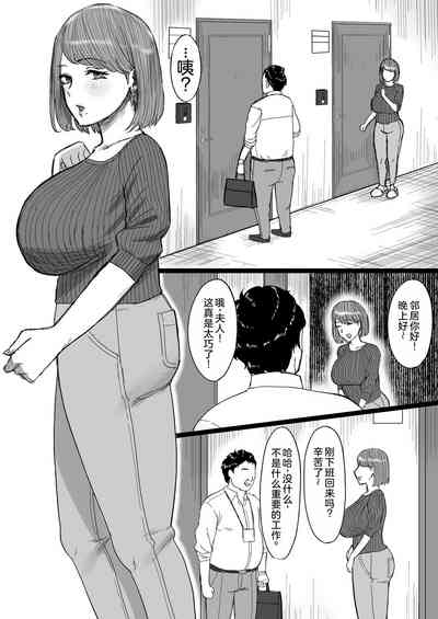 第32页图