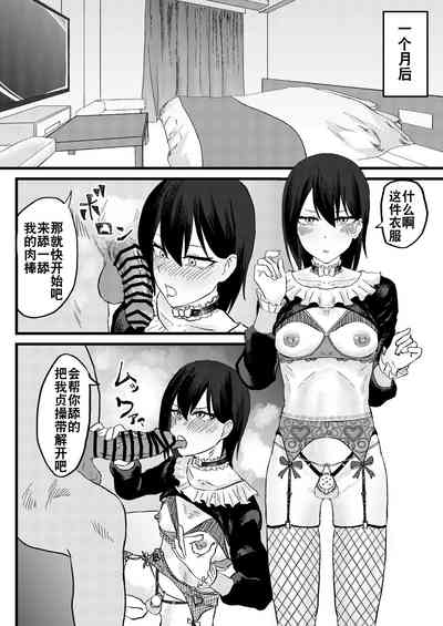 第28页图