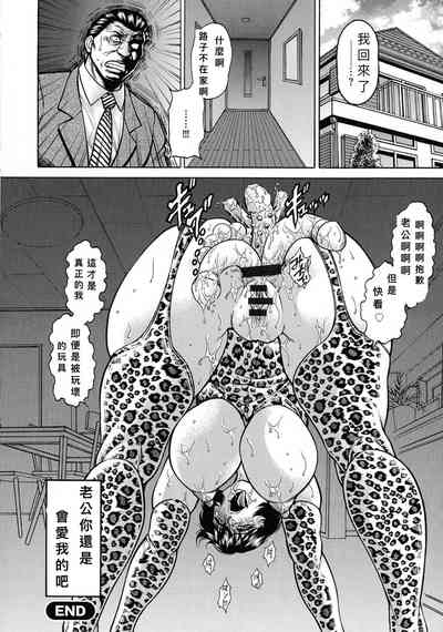 第20頁圖