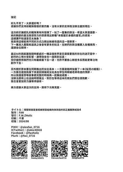 第32頁圖