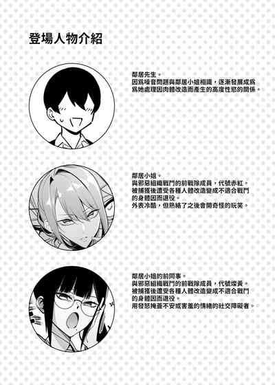第4頁圖
