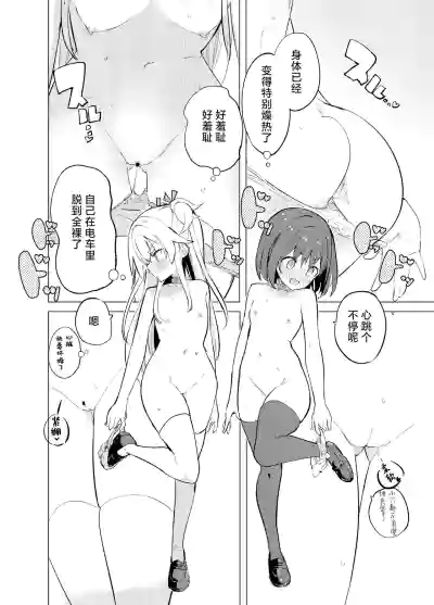 第12页图