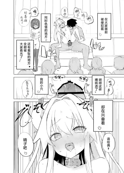 第48页图