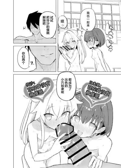 第52页图