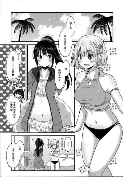 第4页图