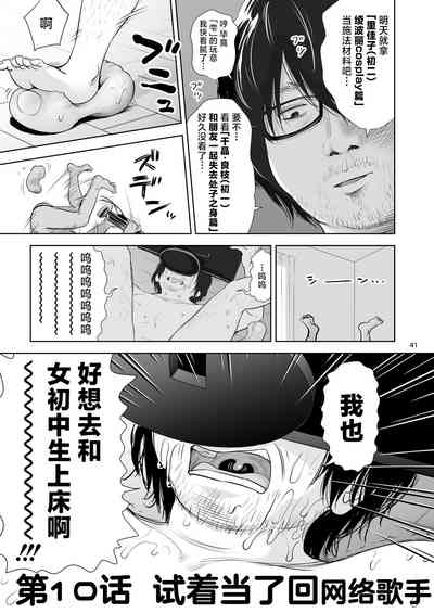 第40頁圖