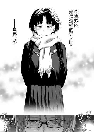 第56頁圖