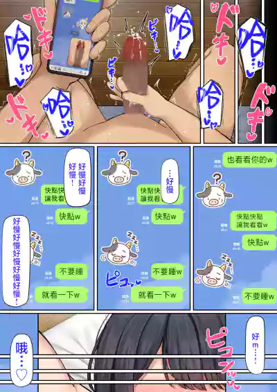 第24页 封面 - HaSM.cc