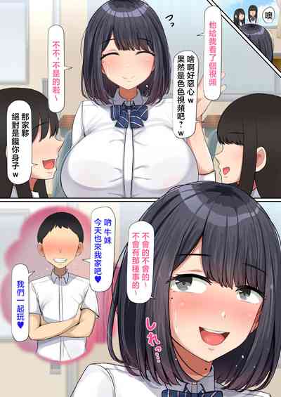 第28页 封面 - HaSM.cc