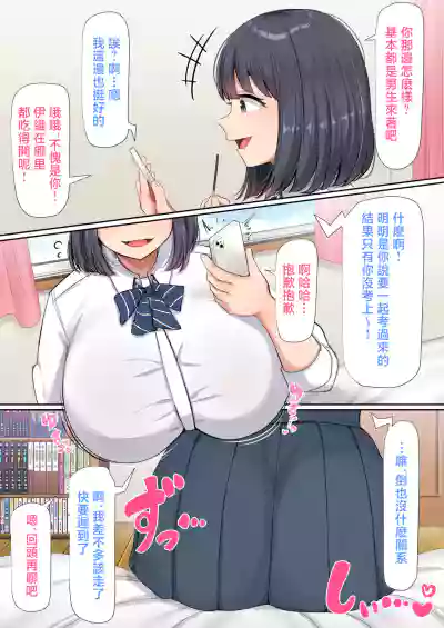 第4页 封面 - HaSM.cc