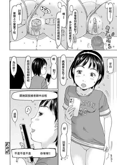第16页图