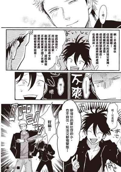第112頁圖
